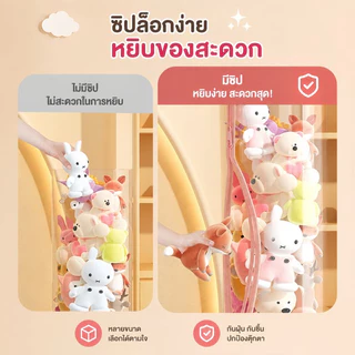 MINIHOMES ถังเก็บตุ๊กตาแบบใส มีซิปและกระดุม ผลิตจาก PET PP ทรงกระบอก ปลอดภัย พร้อมจัดส่งได้ทันที ทรงกระบอก