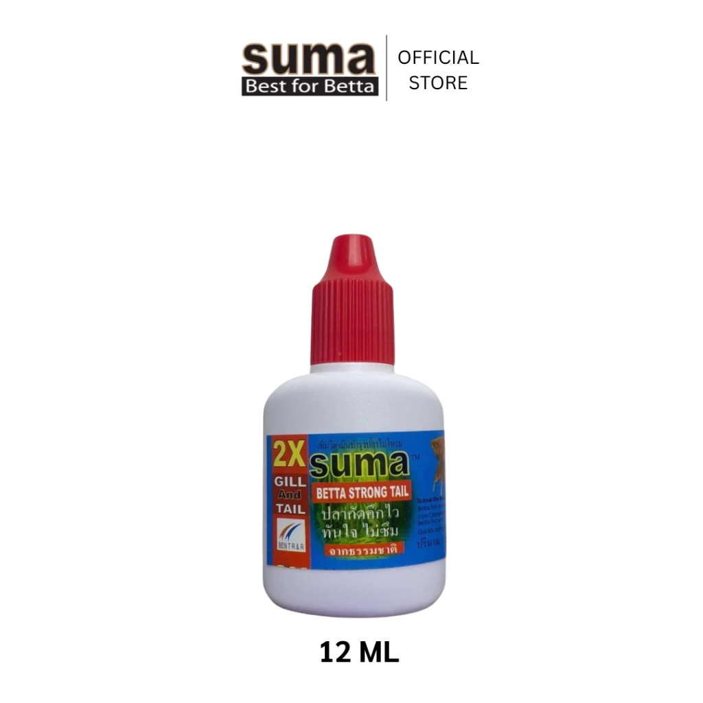 Suma Betta Strong Tail ผลิตภัณฑ์สำหรับดูแลปลากัด (ฝาแดง) 12 ml.