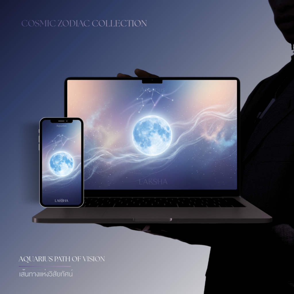 Cosmic Zodiac Collection ทั้ง 12 ราศี | วอลเปเปอร์12 ราศี • 12 พลังงาน • 12 เส้นทางแห่งการเติบ (Set)