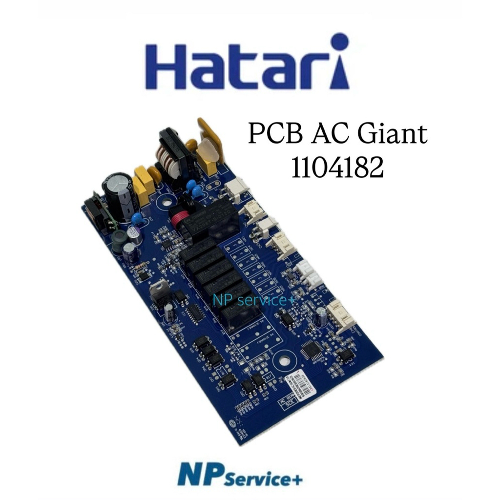 สินค้าทางร้านเป็นของแท้ 100% อะไหล่แท้จากศูนย์ตัวแทนจำหน่าย อะไหล่ Hatari