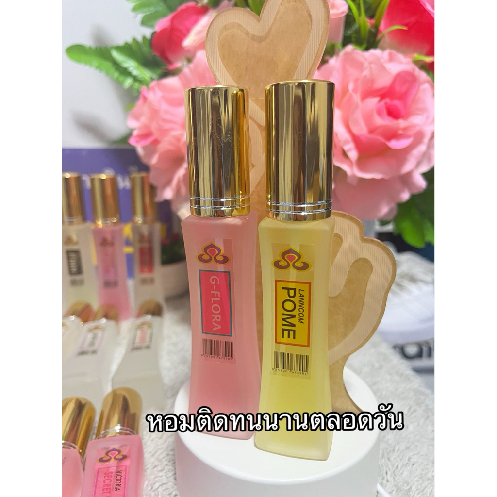 น้ำหอมการบินไทยแท้ มีเลขจดแจ้ง ขนาด 30ml