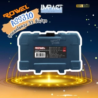 ROWEL ชุดดอกไขควง รุ่น ASS310 (31ชิ้น)
