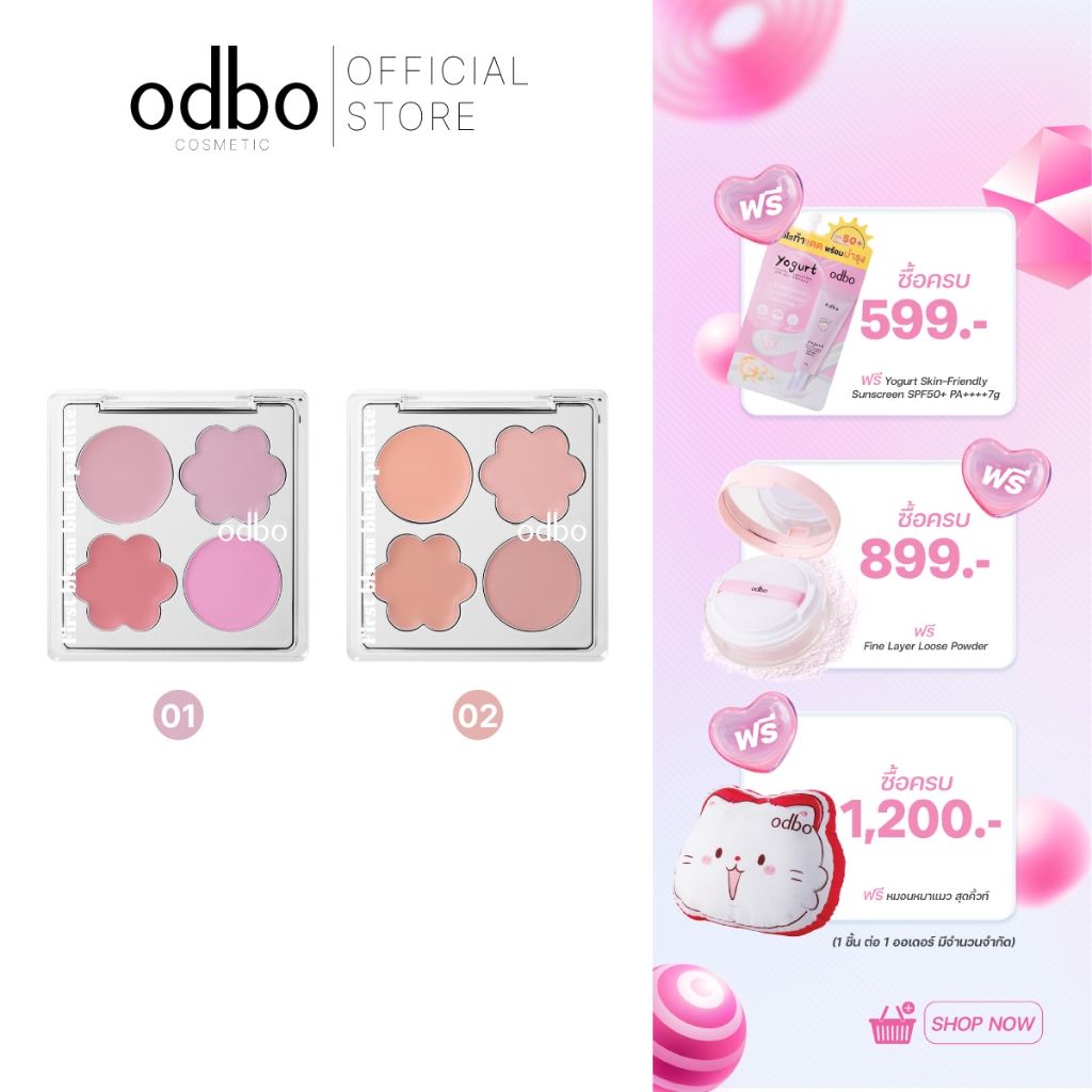 ODBO FIRST BLOOM BLUSH PALETTE -OD1332
