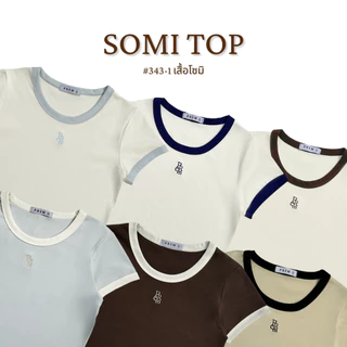 PREM เสื้อโซมิ คอกลมแต่งทูโทน ผ้าคอตตอน ยืดหยุ่น #343-1