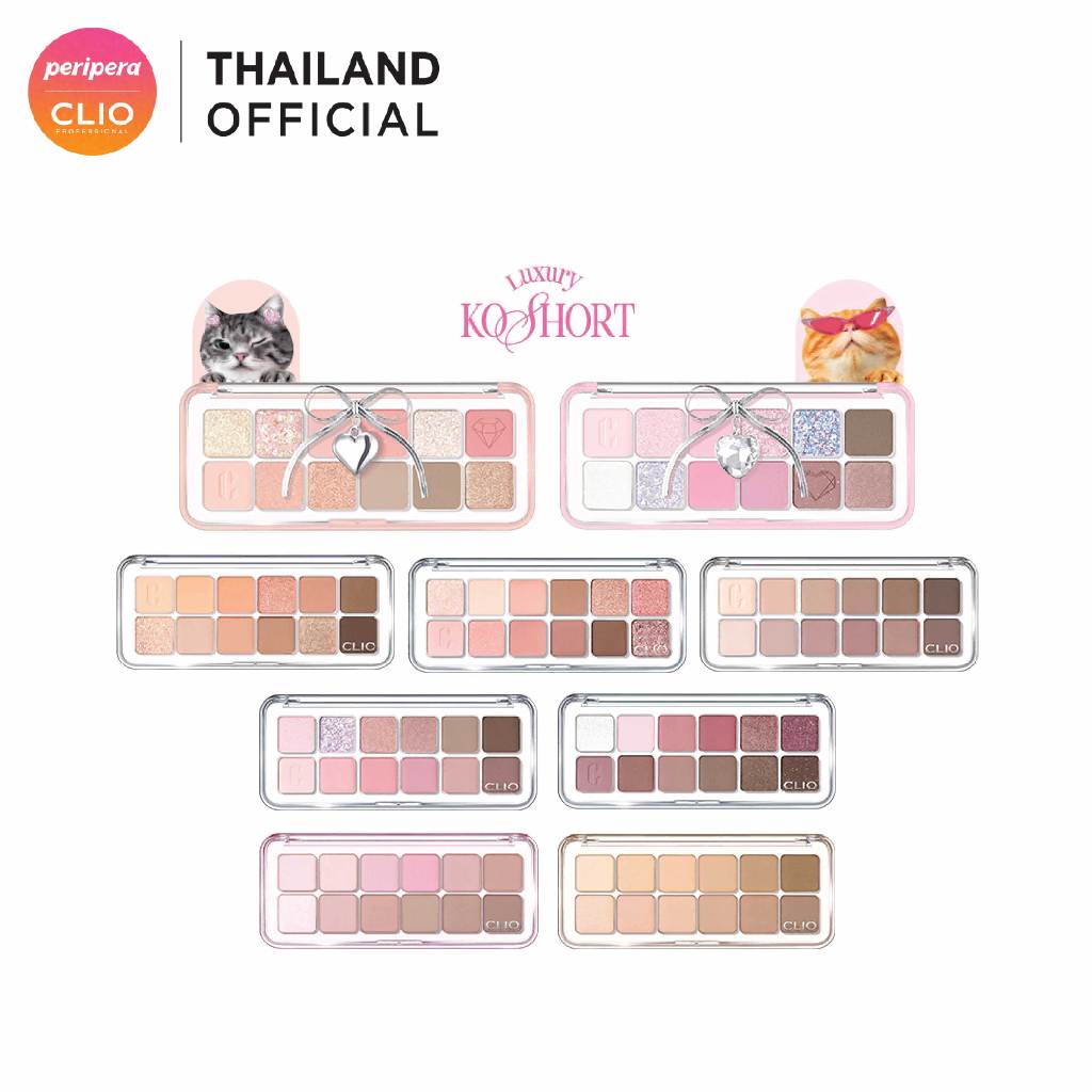 CLIO PRO EYE PALETTE AIR : คลีโอ โปรอายพาเลทแอร์