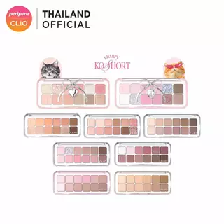 CLIO PRO EYE PALETTE AIR : คลีโอ โปรอายพาเลทแอร์