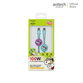 Anitech X Snoopy4 สายชาร์จโทรศัพท์ C to C รุ่น SNP-C002 สายยาว 1 เมตร ความเร็วในการสายชาร์จไฟ100W