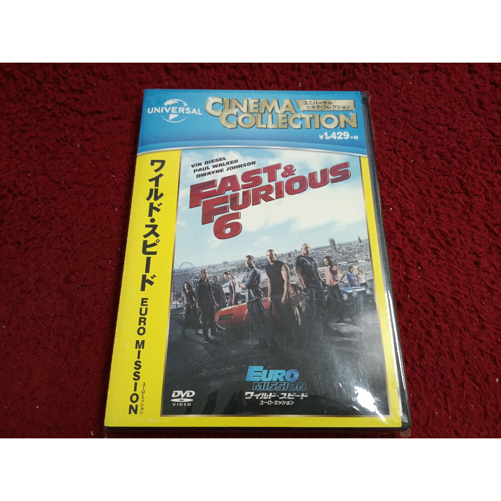 DVD สากล  Fast & Furious 6  สภาพตามรูปปก A2471
