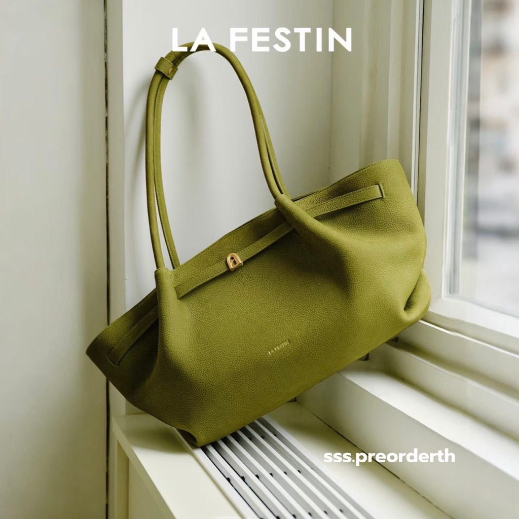 กระเป๋า LA FESTIN Lazy Baguette Tote Bag