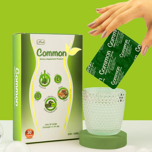 Common Dietary Supplement