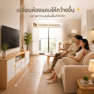 BDชั้นวางทีวี ตู้วางทีวี ความสูงเพิ่มขึ้น 54 ซม ระดับสายตาพอดี อเนกประสงค์ วางทีวีขนาด 65/60/55นิ้ว รับน้ำหนักได้ 200KG