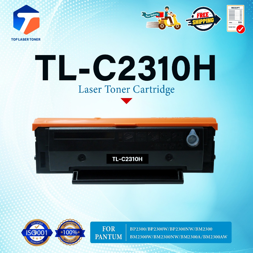 หมึกเทียบเท่า TL-C2310H/TL C2310H/2310H/2310/TLC2310H For Pantum BP2300/BP2300W/BP2300NW/BM2300/BM23