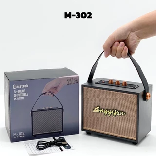 ลำโพงบลูทูธไร้สาย M-302 เสียงทรงพลัง 10 วัตต์ พกพาสะดวก แบตเตอรี่ในตัว Bluetooth speaker