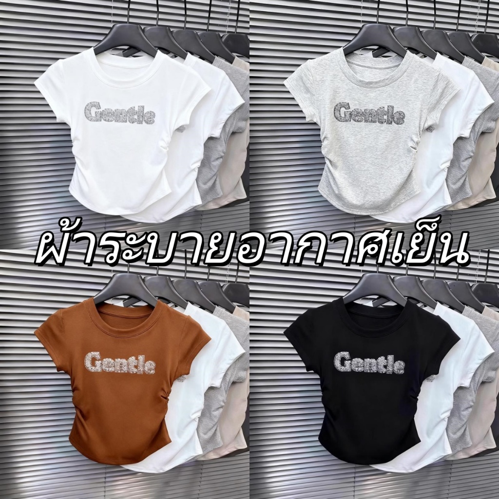 M-4XLมี 5 สีให้เลือก เสื้อผ้าสาวอวบแฟชั่น เสื้อยืดผู้หญิง เสื้อผ้าแฟชั่นตามกระแส เสื้อครอปเอวลอยรัดรูป เสื้อยืดสวยๆผู้หญ