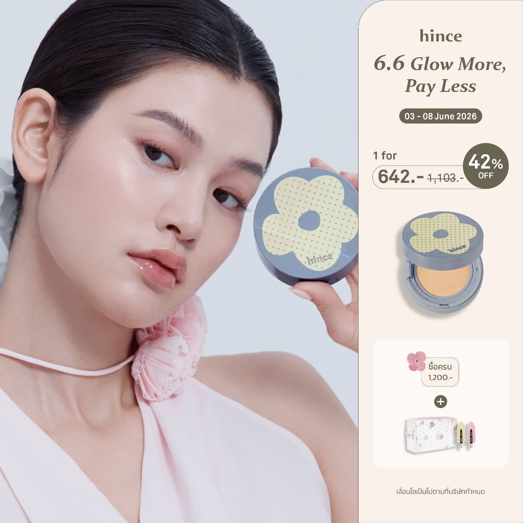 hince Second Skin Mesh Matte Cushion ODD SPRING | hince Official Store