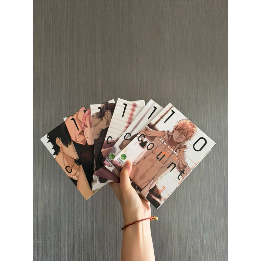 [พร้อมส่ง] มังงะวาย (Yaoi) - 10 Count เล่ม 1-6 ครบเซต