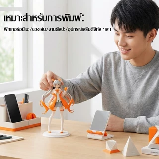 JAERSENT วัสดุการพิมพ์ 3 มิติ PLA-Matte 3D Printer Filament 1.75mm Dimensional Accuracy +/- 0.02 mm 1KG