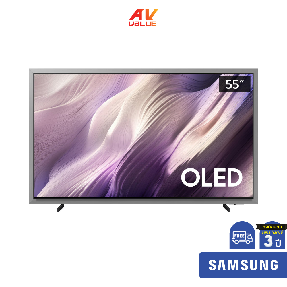 Samsung OLED 4K TV รุ่น QA55S95HAEXXT  ทีวีขนาด 55 นิ้ว S95H Series ( 55S95H , 55S95 )