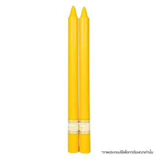 เทียนพรรษา 4.2x54 เรียบ(คู่) NO.5