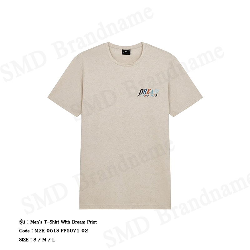 Paul Smith เสื้อยืดคอกลมผู้ชาย รุ่น Men's T-Shirt With Dream Print Code: M2R 051S PP5071 02