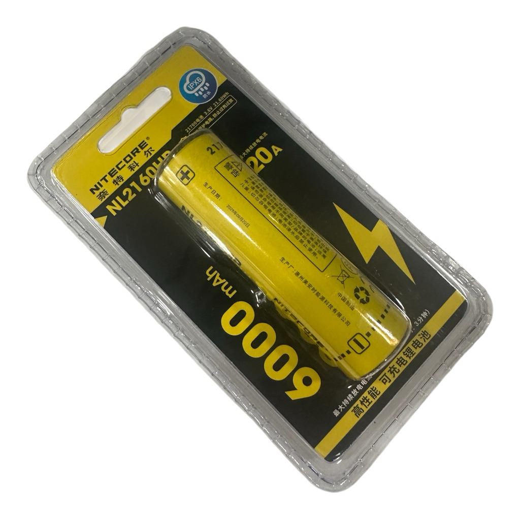 ถ่านไฟฉายNitecore NL2160HP 20A 21700 ของแท้