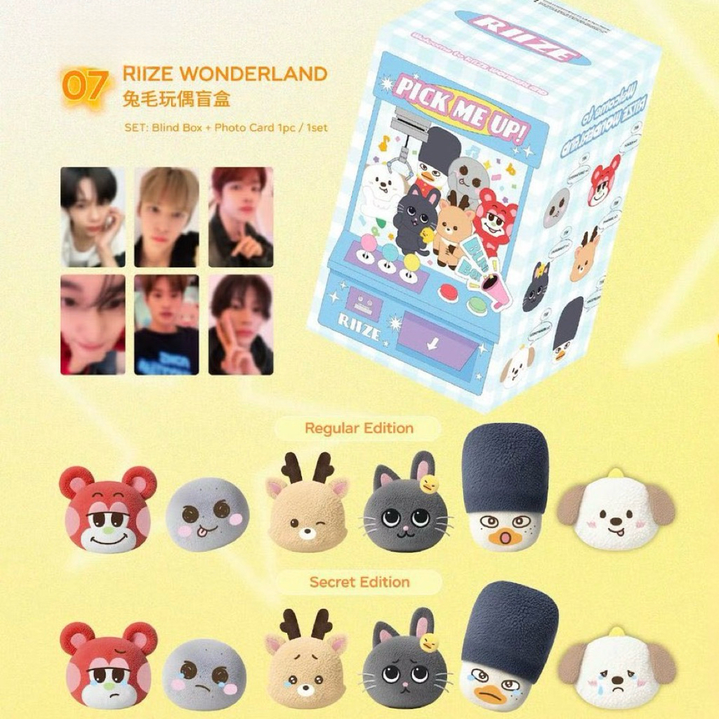 พร้อมส่ง✨ RIIZE - WONDERLAND POP-UP IN SHANGHAI MD - RANDOM DOLL KEYRING