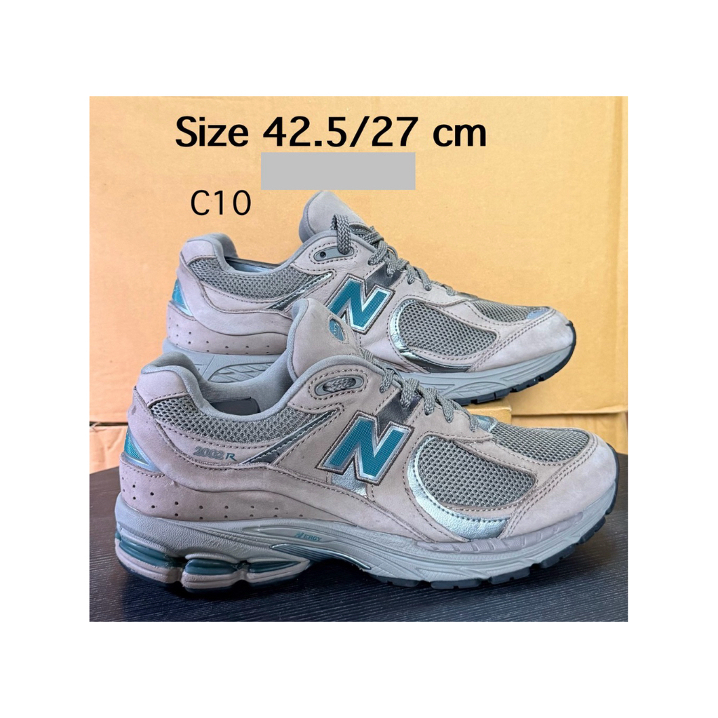 ❤️ New Balance 2002R ❤️