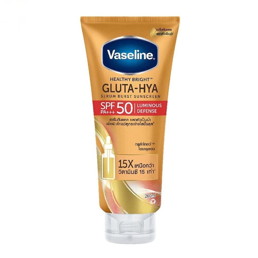 Vaseline Healthy Bright Gluta-Hya SPF50 Luminous Defense