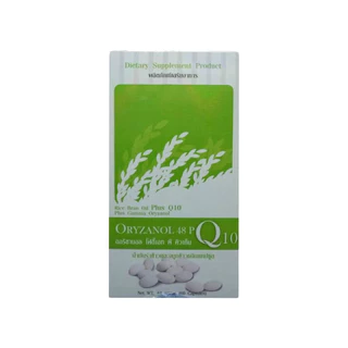 ออริซานอล โฟตี้เอท พี คิวเท็น (Oryzanol 48 P & Q10) 60แคปซูล