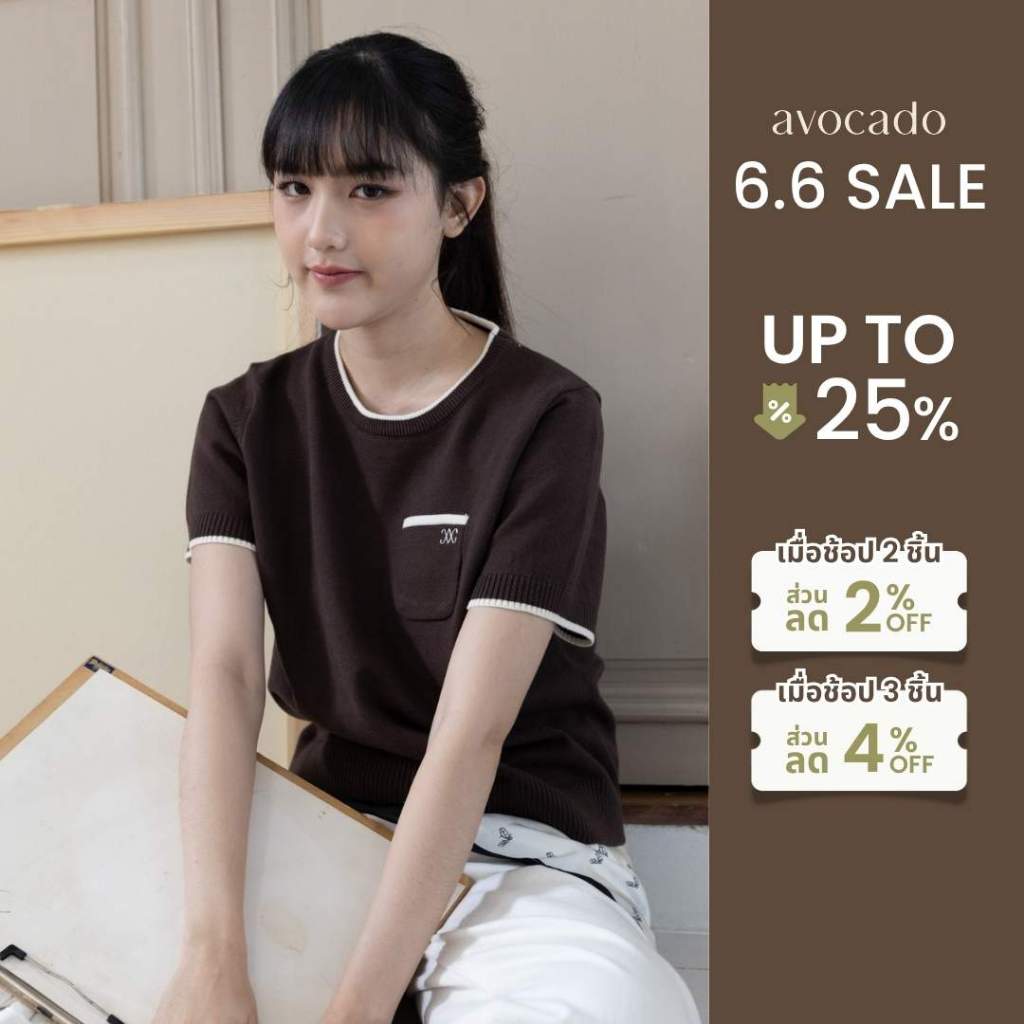 avo เสื้อยืดไหมพรมแขนสั้นมีกระเป๋า louvre pocket tee