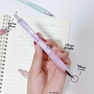 Sanrio ดินสอกด 0.5 mm ลิขสิทธิ์แท้ Kitty Cogimyun Marumofubiyori Hapidanbui