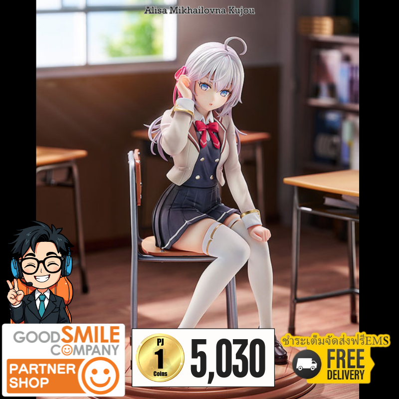 (วางขาย 03/2027) Alisa Mikhailovna Kujou + ส่งทันทีกรอบรูปสะสมลาย Alisa Mikhailovna Kujou