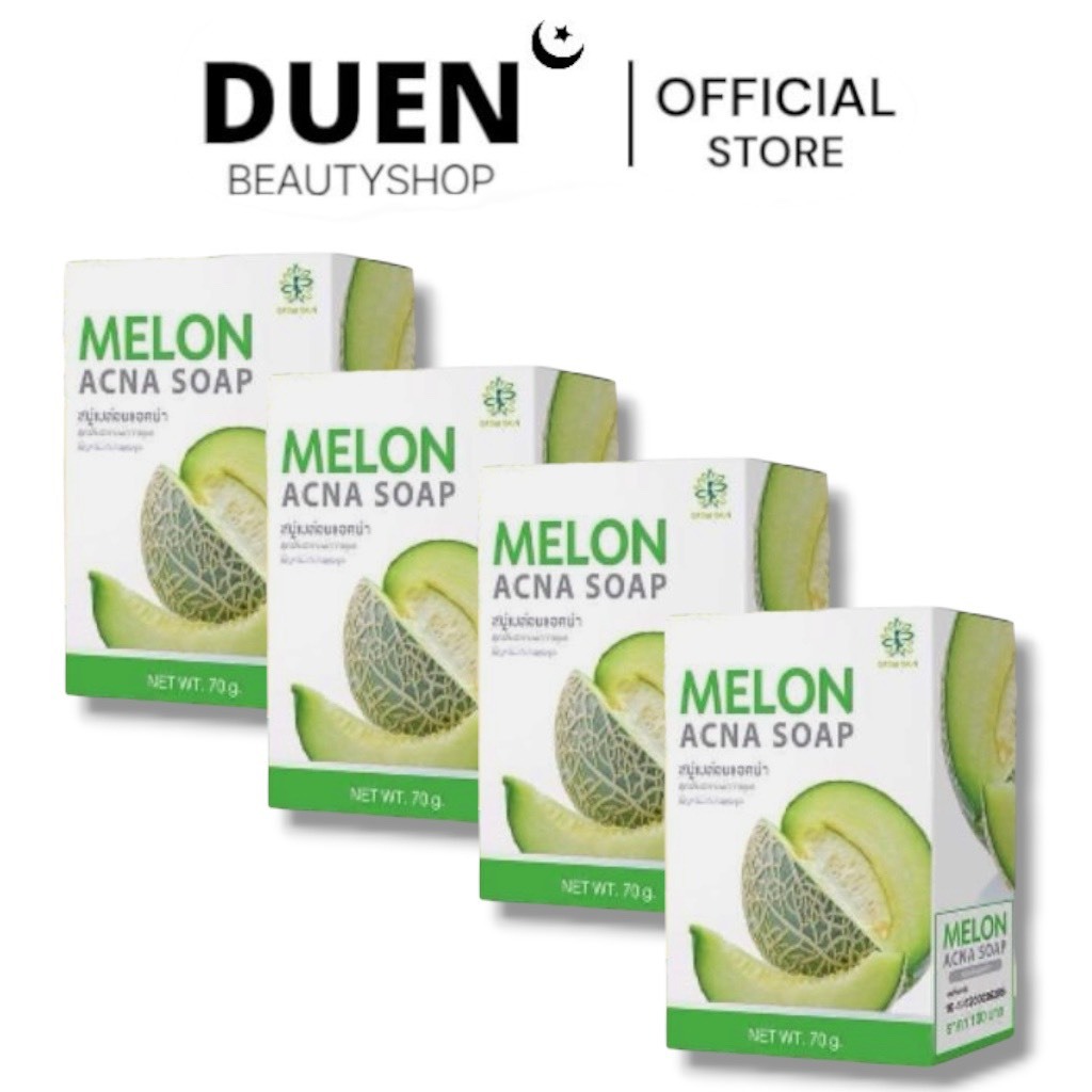 (4 ก้อน) สบู่เมล่อน MELON A MELON ACNA SOAP แอคน่า โฉมใหม่ (ขนาด70 กรัม / ก้อน)