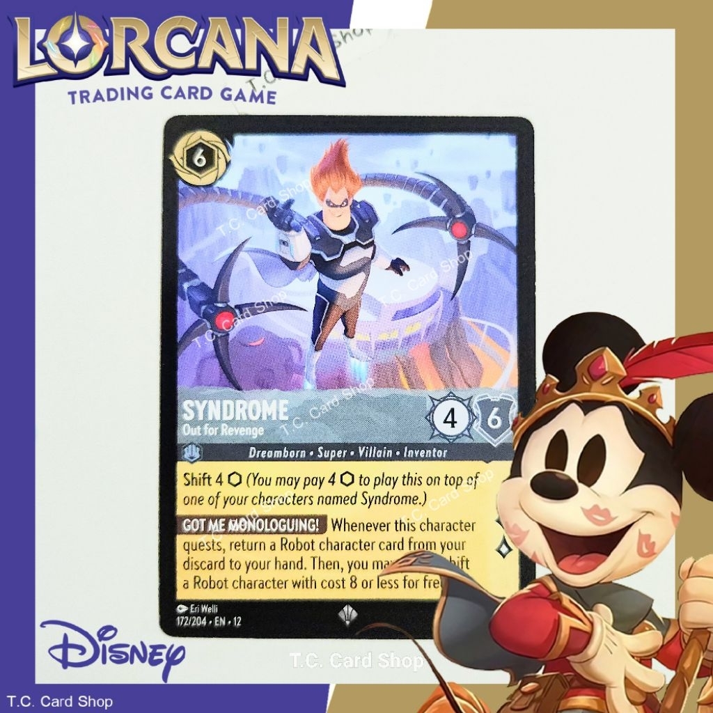 Syndrome - Out for Revenge EN12 172/204 Super Rare (Wilds Unknown) - Disney Lorcana  (ดิสนีย์ ลอร์คาน่า)