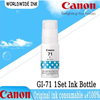 หมึก Canon GI-71 Ink Black G71 135ml สำหรับ G2730 G3730 G3770 G3780 G4770 G4780 G1020 G2020 G3020 G3060 หมึกเครื่องพิมพ์