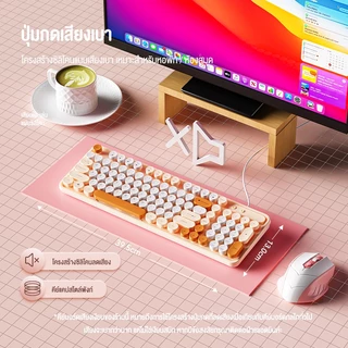 OLYPS Keyboard แป้นไทย คีย์บอร์ดมีสาย เสียงเบา โทนสีทันสมัย ป้องกันฝุ่นและน้ำกระเด็น