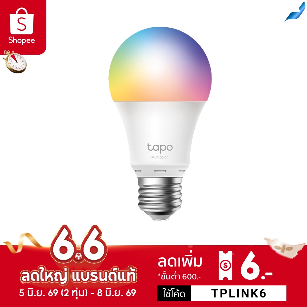 TP-Link Tapo L530E หลอดไฟอัจฉริยะ เปลี่ยนสี สั่งการด้วยเสียงได้ ผ่านแอป Smart Wi-Fi Multicolor Bulb พร้อม 16 ล้านเฉดสี