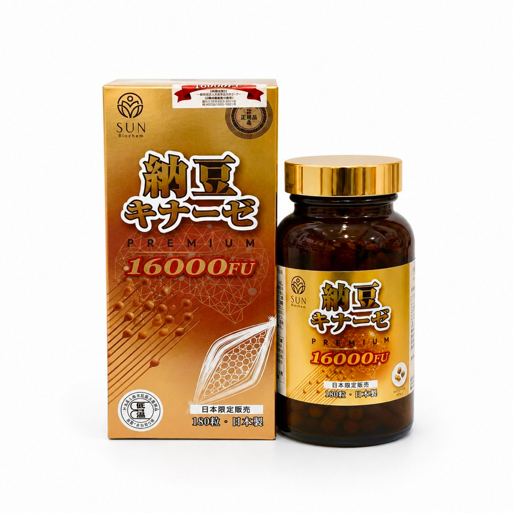 นัตโตะ Natto Kinaze 16000FU (ของแท้จากญี่ปุ่น)
