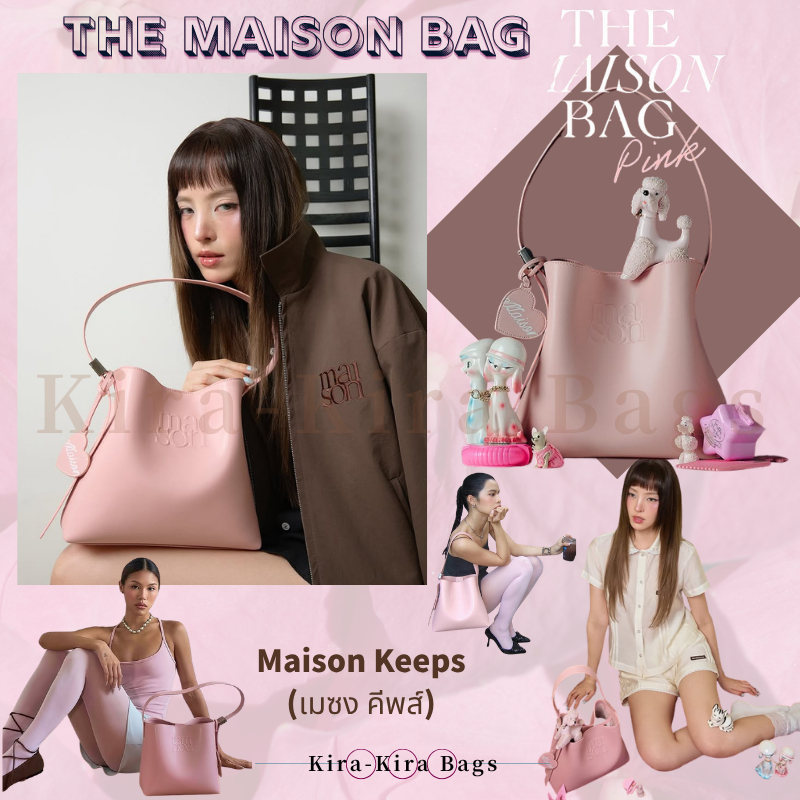 “The Maison Bag” มาในสีใหม่! สีชมพู Limited Color