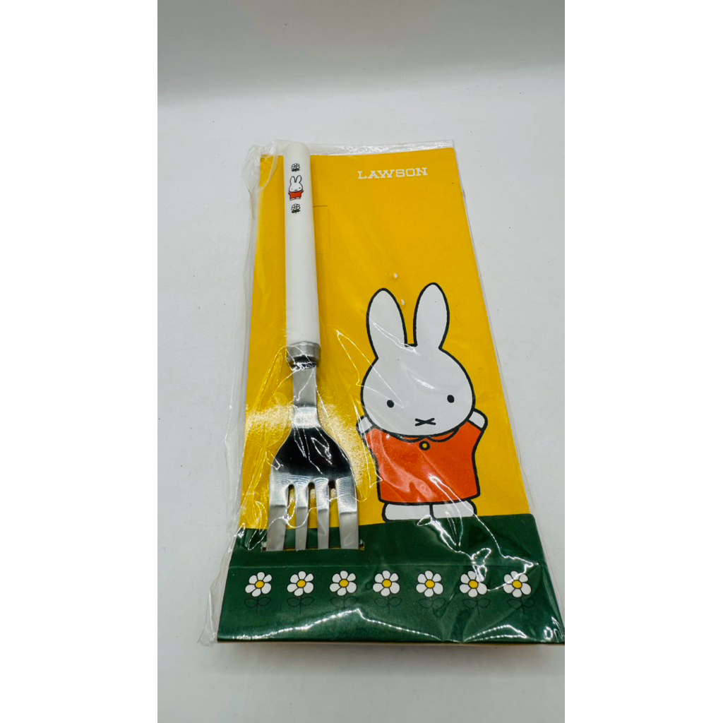ส้อม  Lawson Miffy Fork