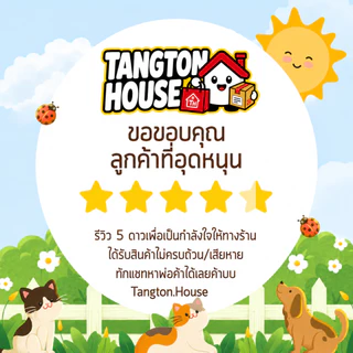[เซ็ทสุดคุ้ม]ทิชชู่หนา 4 ชั้น เหนียว นุ่ม ซับน้ำดี 500 แผ่นต่อห่อ
