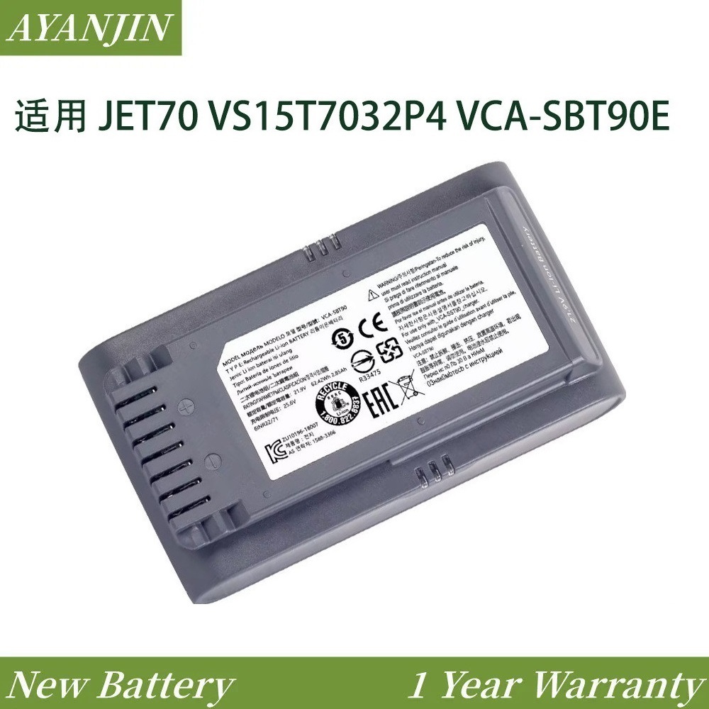 New OEM Battery for Samsung VS9000 JET90 JET75 VCA-SBT90 VCA-SBT60 Vacuum cleaner battery