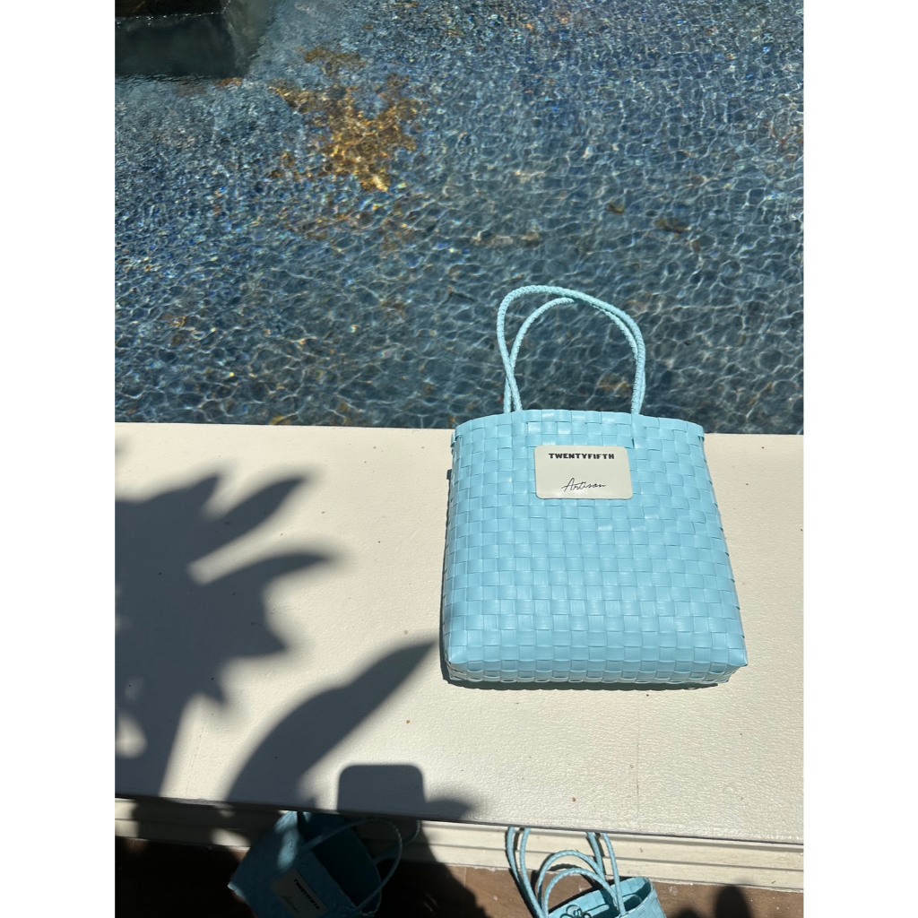 TWENTYFIFTH SAMUI Basket Bag | Artisan Collection