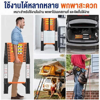 บันไดพับได้ บันไดอลูมิเนียม รับน้ำหนักได้ 1500KG พกพาสะดวก การป้องกันสนิม