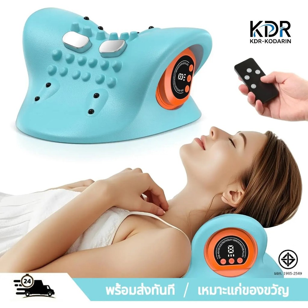หมอนนวดคอไฟฟ้า EMS ชาร์จUSB ถุงลม+ร้อน+ดึง+สั่น คลายบ่าไหล่ แก้ปวดเมื่อย เหนื่อยล้า ของขวัญพ่อแม่ ผู้สูงอายุ