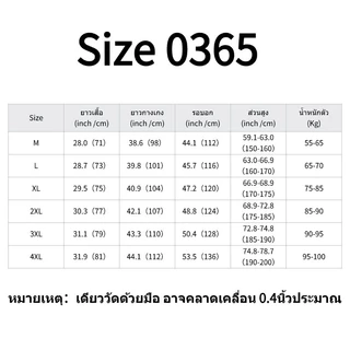 เสื้อกันฝนแบบแยกส่วน มีแถบสะท้อนแสง ชุดเสื้อกันฝนและกางเกงกันฝน การป้องกันฝนตกหนัก เสื้อกันฝนไซส์ใหญ่ ฮู้ดถอดออกได้