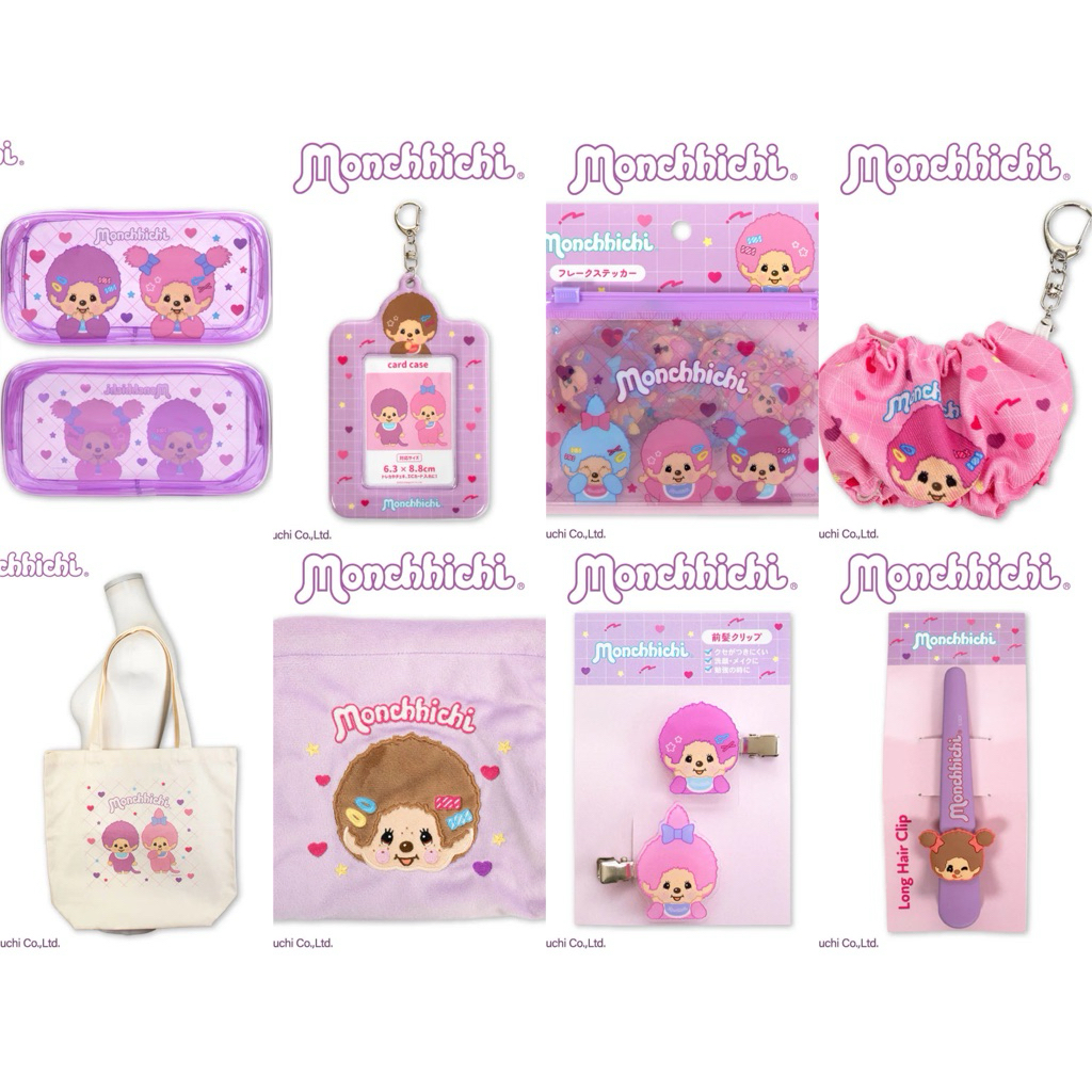 พร้อมส่ง Moncchichi กระเป๋าม่อนชิชิ พวงกุญแจMonchhichi กิ๊บ ถุงผ้า เฟรมการ์ด frame card ของแท้ร้านจากthank you mart