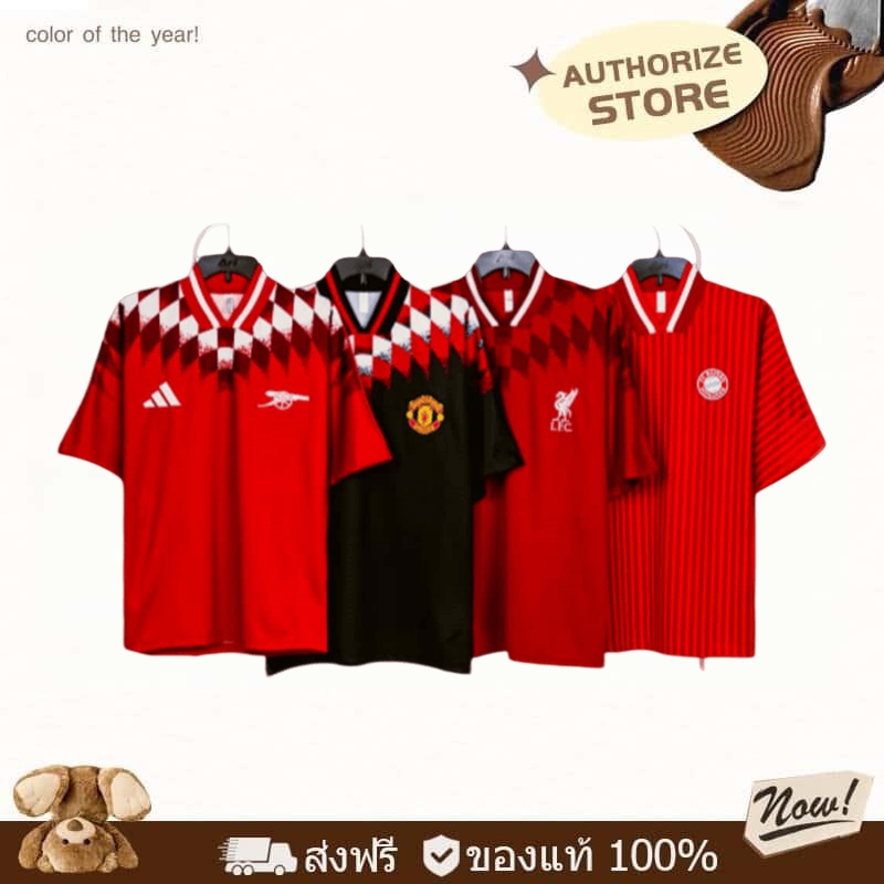 ⭐️ ของแท้ 100%⭐️ Ad Mufc Stadium เสื้อแขนสั้น Manchester United (May 26)