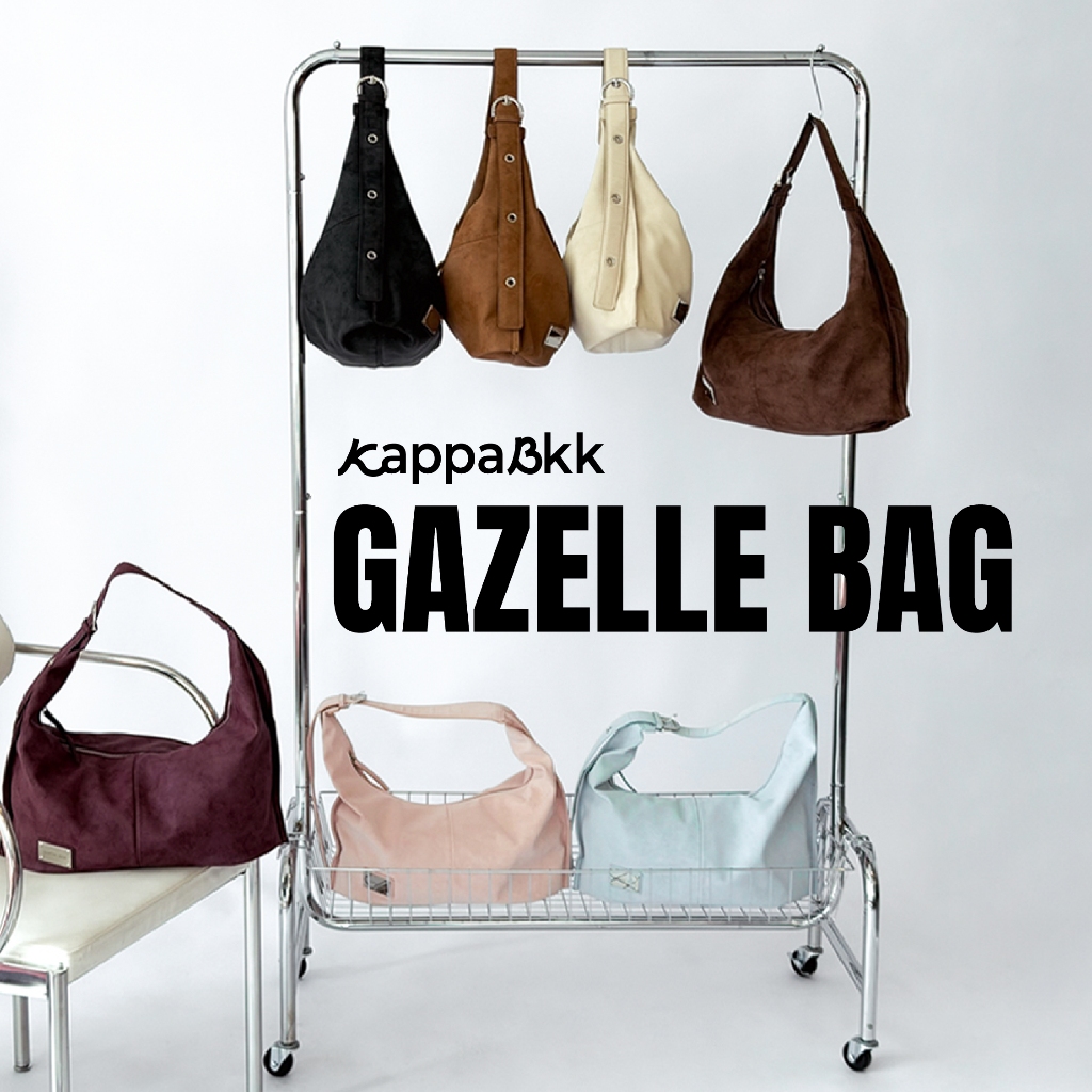 KAPPABKK Gazelle Bag กระเป๋าทรงโฮโบใบใหญ่ แฟชั่นชิคๆ ดีไซน์เก๋แมทช์ง่าย