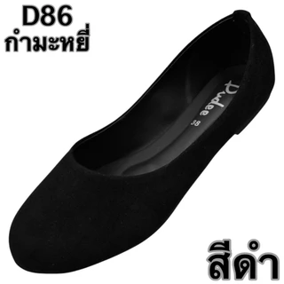 รองเท้าหุ้มส้น ไซส์ 35-40 DUDEE SHOES (D86)